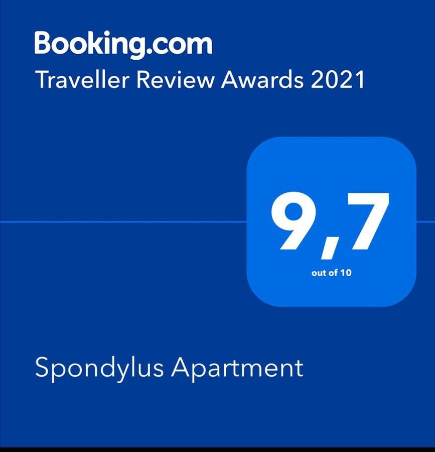 Spondylus Apartment Эмпуриабрава Экстерьер фото